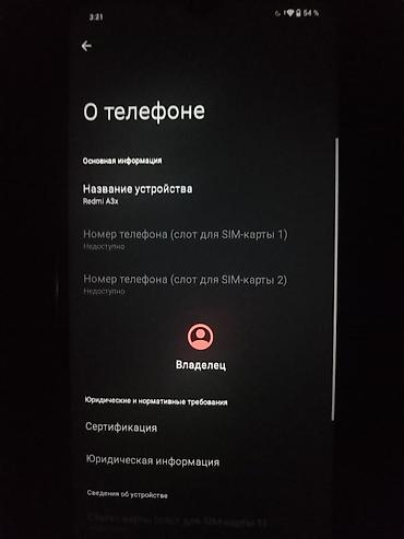 redmi a3 irşad: Redmi A3x, 64 GB, rəng - Qara, Qırıq — 5
