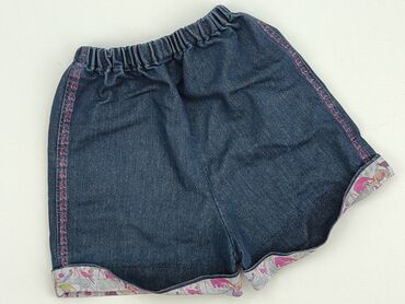 spodenki rozkloszowane jeans: Krótkie spodenki, stan - Dobry