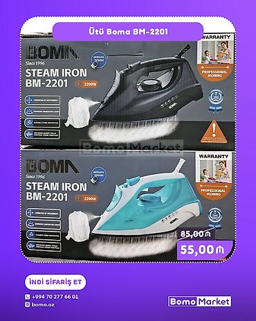 paltar utusu: Boma BM-2201 buxarlı ütü - Güc: 2200W – sürətli isinmə və effektiv — 1