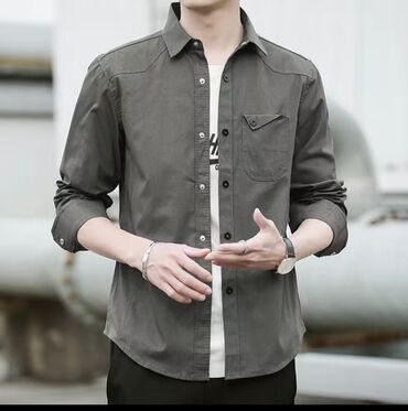 ситцевая рубашка мужская: Рубашка L (EU 40), цвет - Серый