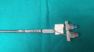 Ostali medicinski proizvodi: Karl Storz optika
Kao sa slika
Ne odgovaram na SMS — 6