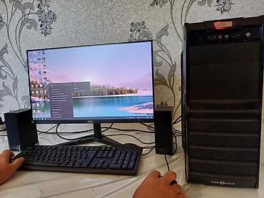 монитор 40: Отличный компьютер в сборе (i5-9400F / 16GB / SSD+HDD / Монитор AOC) — 3