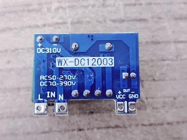 kosovka devojka goblen: MINIJATURNO NAPAJANJE SA 220VAC NA 5VDC 0.7A WX-DC12003 | Ovaj modul — 3