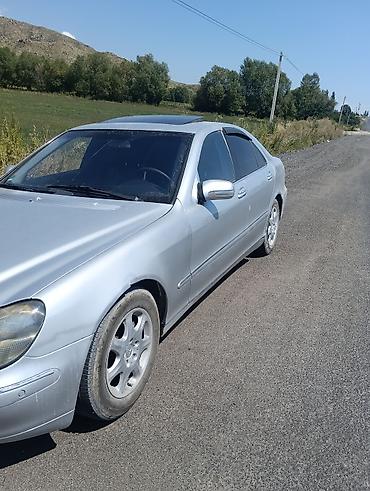 x7 bmw цена: Mercedes-Benz S-Class: 1999 г., 3.2 л, Автомат, Бензин, Седан — 6