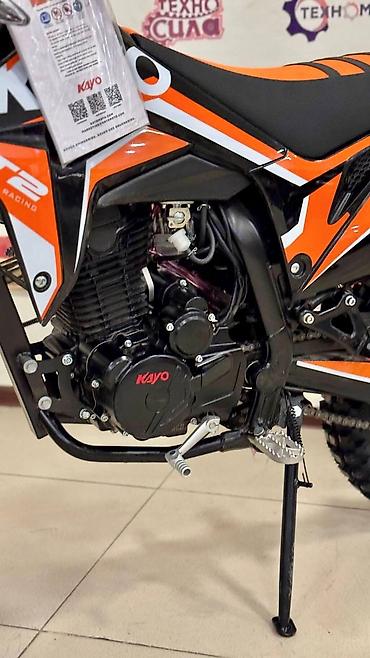 kayo tt 140: Мотоцикл / Эндуро KAYO T2 250CC От компании «ТЕХНОМАШ» официальный — 3
