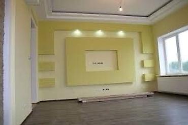 Ремонт под ключ: Ремонт под ключ | Офисы, Квартиры, Дома Больше 6 лет опыта — 10