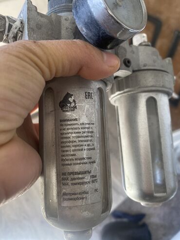 Аренда инструментов: Сдам в аренду Буры, Бетономешалки, Бетонорезы — 9