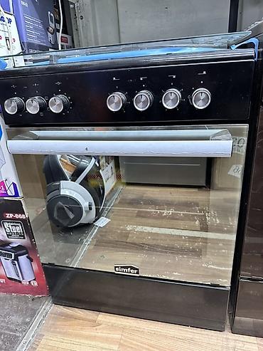 Кухонные плиты и варочные поверхности: Газовая плита Simfer с духовкой - Тип: напольная газовая плита с — 2