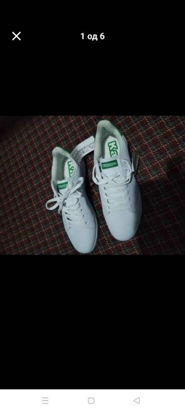 new balance serbia: Trainers, Puma, size - 43