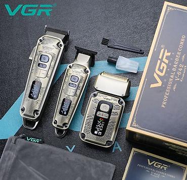 Триммеры: Триммер — 3