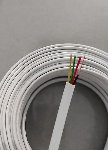 Tehnički kablovi: RGB PRODUŽNI KABL 4 PINSKI SVE DUŽINE | *RGB 4 pinski bakarni kabl — 14