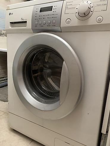 Стиральная машина LG WD-10481NP, фронтальная загрузка. Основные