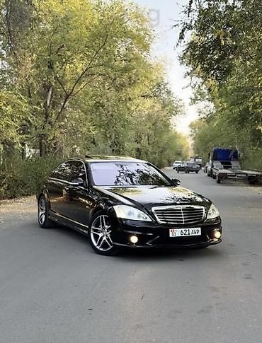 sultan power: Mercedes-Benz S-Class: 2010 г., 6.3 л, Бензин, Седан — 1