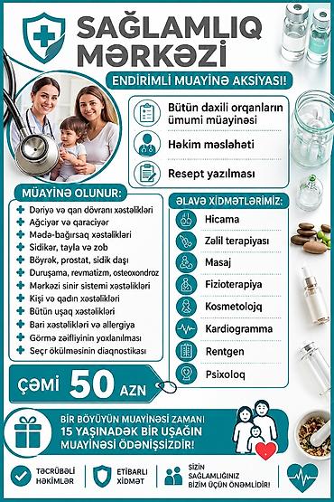 azon terapiya: Revmatizm müalicəsi, Klinikada — 1