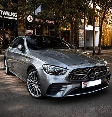 Mercedes-Benz E-Class: 2020 г., 2 л, Автомат, Бензин, Седан
