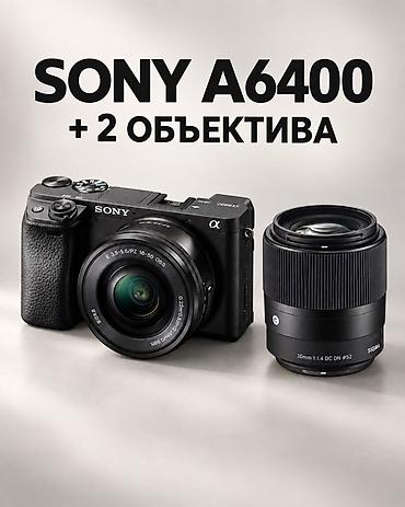 Продаю Sony A6400 в комплекте с двумя объективами: — китовый Sony at lalafo.kg Продаю Sony A6400 в комплекте с двумя объективами: — китовый Sony