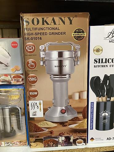 Многофункциональная высокоскоростная мельничка SOKANY SK-01016. -