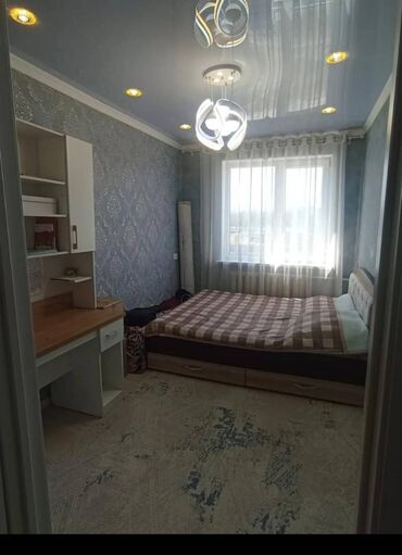 квартира берилет салиева алматинка: 2 комнаты, 44 м², 104 серия, 5 этаж