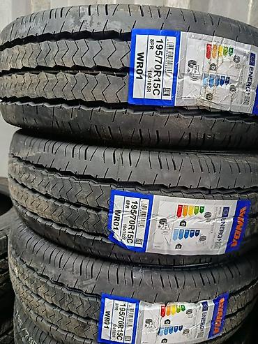 Шины: Летние шины WINDA WP16 - Размер: 205/65 R16 - Индекс — 17