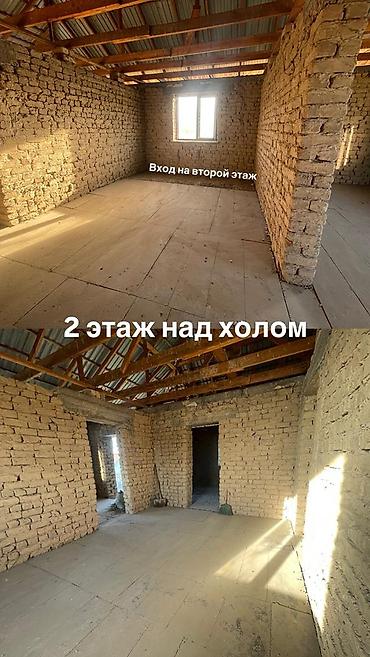 объект: 180 м², 5 комнат — 2
