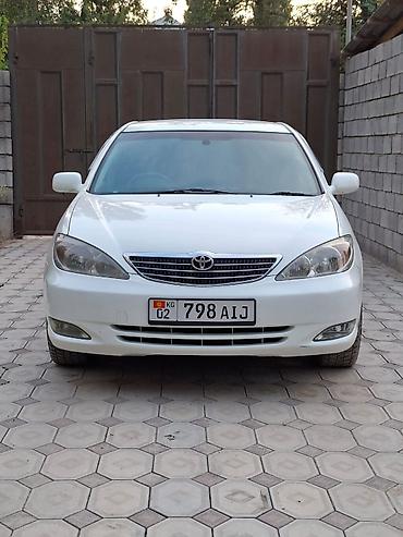 Toyota: Toyota Camry: 2003 г., 2.4 л, Автомат, Газ, Седан — 9
