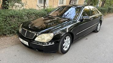 открыто закрыто: Mercedes-Benz S-Class: 2001 г., 5 л, Седан — 2