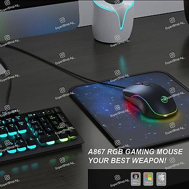 Компьютерные мышки: Игровая проводная компьютерная мышь A869B - идеальный выбор для — 1