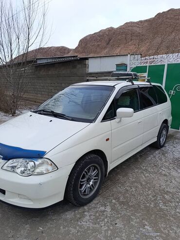 хонда одисей бампер: Honda Odyssey: 2000 г., 2.3 л, Типтроник, Газ, Минивэн