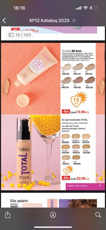 Digər kosmetika: 5 Azndən başlayan qiymətlər Qiymətlər şəkillərdə var Viplife — 5