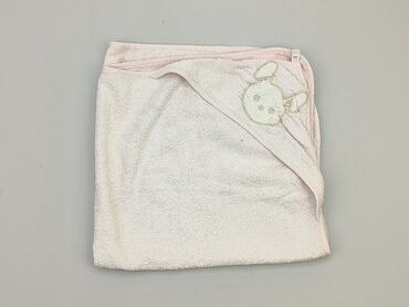 Ręczniki: Ręcznik 75 x 71, kolor - Różowy, stan - Dobry
