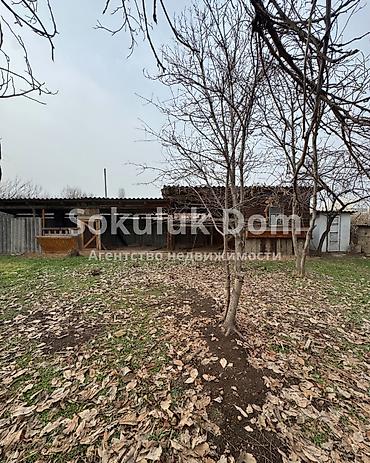 Продажа коттеджей и домов: 🏠Продается дом в с. Сокулук 🟡Комнаты: 4 🟡Участок: 13,5 соток — 4