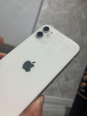 IPhone 11, Б/у, 128 ГБ, Белый, Зарядное устройство, Чехол, 100 %