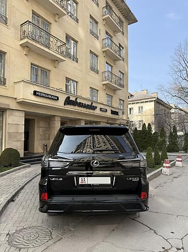 Lexus: Lexus LX: 2021 г., 5.7 л, Автомат, Бензин, Внедорожник — 4