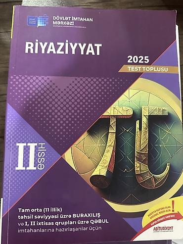 Testlər: İngilis dili Testlər 11-ci sinif, DİM, 1-ci hissə — 3