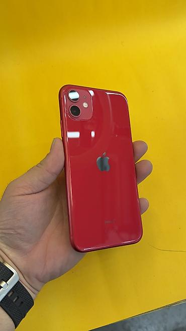 Apple iPhone: IPhone 11, Б/у, 64 ГБ, 86 % — 7