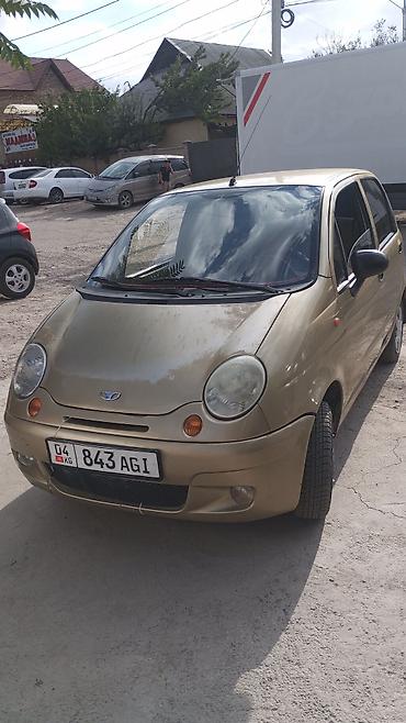 матиз туманик: Daewoo Matiz: 2007 г., 0.8 л, Механика, Бензин, Хэтчбэк — 8