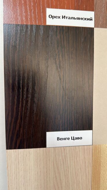 Напольные работы: Шлифовка пола, Укладка пола, Монтаж напольных плинтусов | Паркетная доска, Наливные полы, Кварц-винил Больше 6 лет опыта at lalafo.kg — 11 Напольные работы: Шлифовка пола, Укладка пола, Монтаж напольных плинтусов | Паркетная доска, Наливные полы, Кварц-винил Больше 6 лет опыта — 11