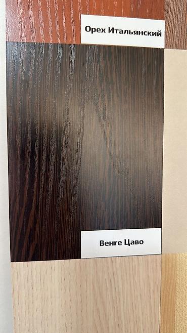 Напольные работы: Укладка пола, Монтаж напольных плинтусов, Стяжка пола | Паркетная доска, Наливные полы, Кварц-винил Больше 6 лет опыта — 17