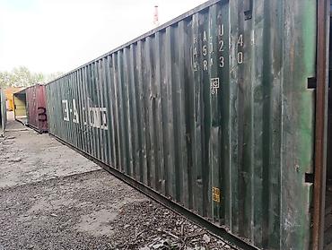 Контейнеры: Продаются 40т контейнеры, количество 4шт. Были использованы на at lalafo.kg — 7 Контейнеры: Продаются 40т контейнеры, количество 4шт. Были использованы на — 7