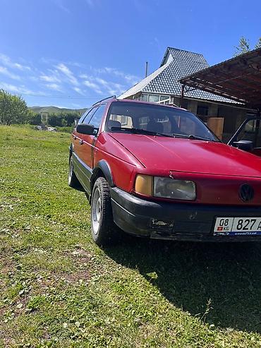 бора машина: Volkswagen Passat Variant: 1993 г., 2 л, Механика, Универсал — 9