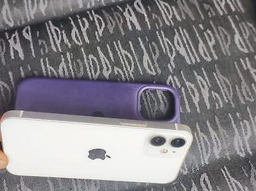 iphone 12 mini 256: IPhone 12 mini, 64 GB, Desert Titanium, Sənədlərlə, Simsiz şarj, Face ID — 5