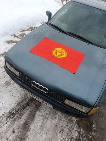 Audi: Audi 80: 1990 г., 1.8 л, Механика, Бензин, Седан