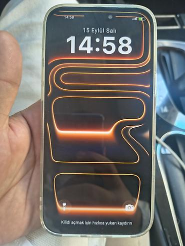 iphone 17 pro ikinci əl: IPhone 17 Pro Max, 256 GB, Desert Titanium — 1