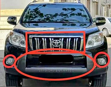 kuza satisi: • Ön bamper alt dekor paneli – “LAND CRUISER PRADO” yazılı 100 manat — 1