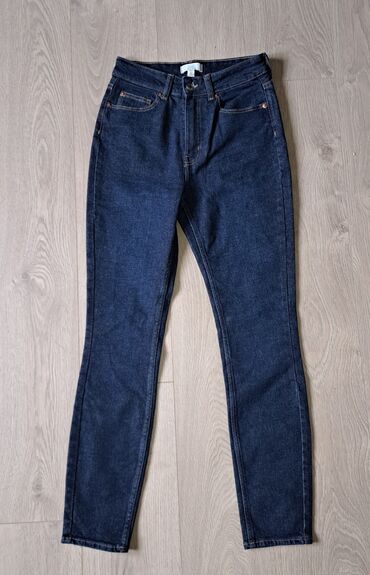 zenske farmerke pocepane: 28, Jeans, High rise, Skinny