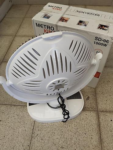 mac fen: Metro King Sun Heater SD-06 – Günəş tipli elektrik isidici - Güc — 5