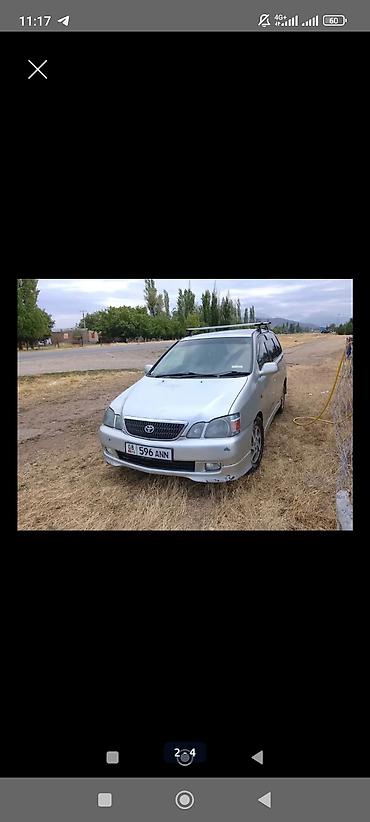 Toyota: Toyota Gaia: 2003 г., Автомат, Бензин, Минивэн — 4