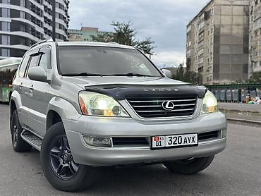 Lexus GX: 2006 г., 4.7 л, Автомат, Бензин, Внедорожник at lalafo.kg Lexus GX: 2006 г., 4.7 л, Автомат, Бензин, Внедорожник