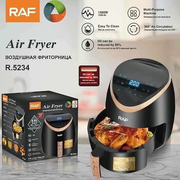 air frier: Фритюрница Raf, Без масла л, Новый, Самовывоз, Бесплатная доставка, Платная доставка