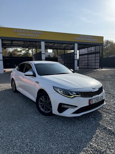 продаю скутер срочно: Kia K5: 2018 г., 2 л, Газ, Седан